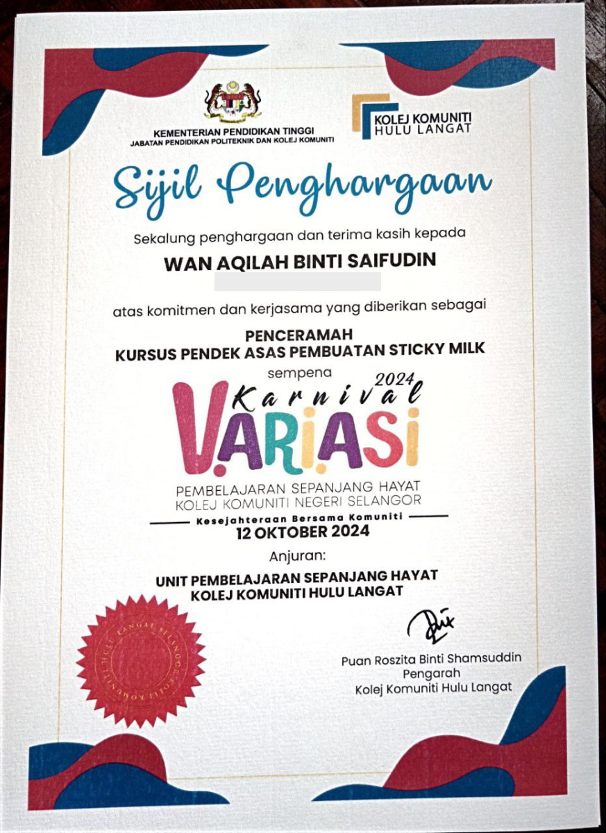 Sijil Pengiktirafan