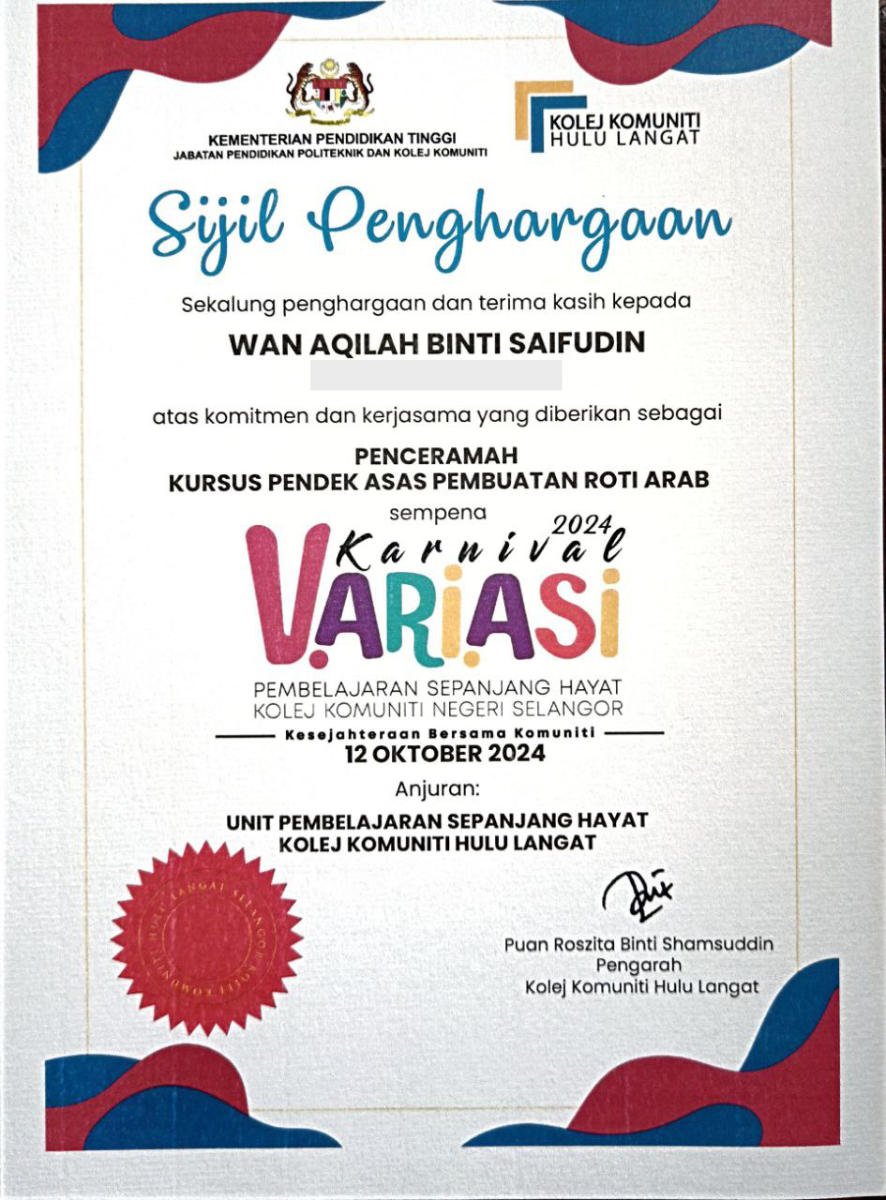 Sijil Profesional